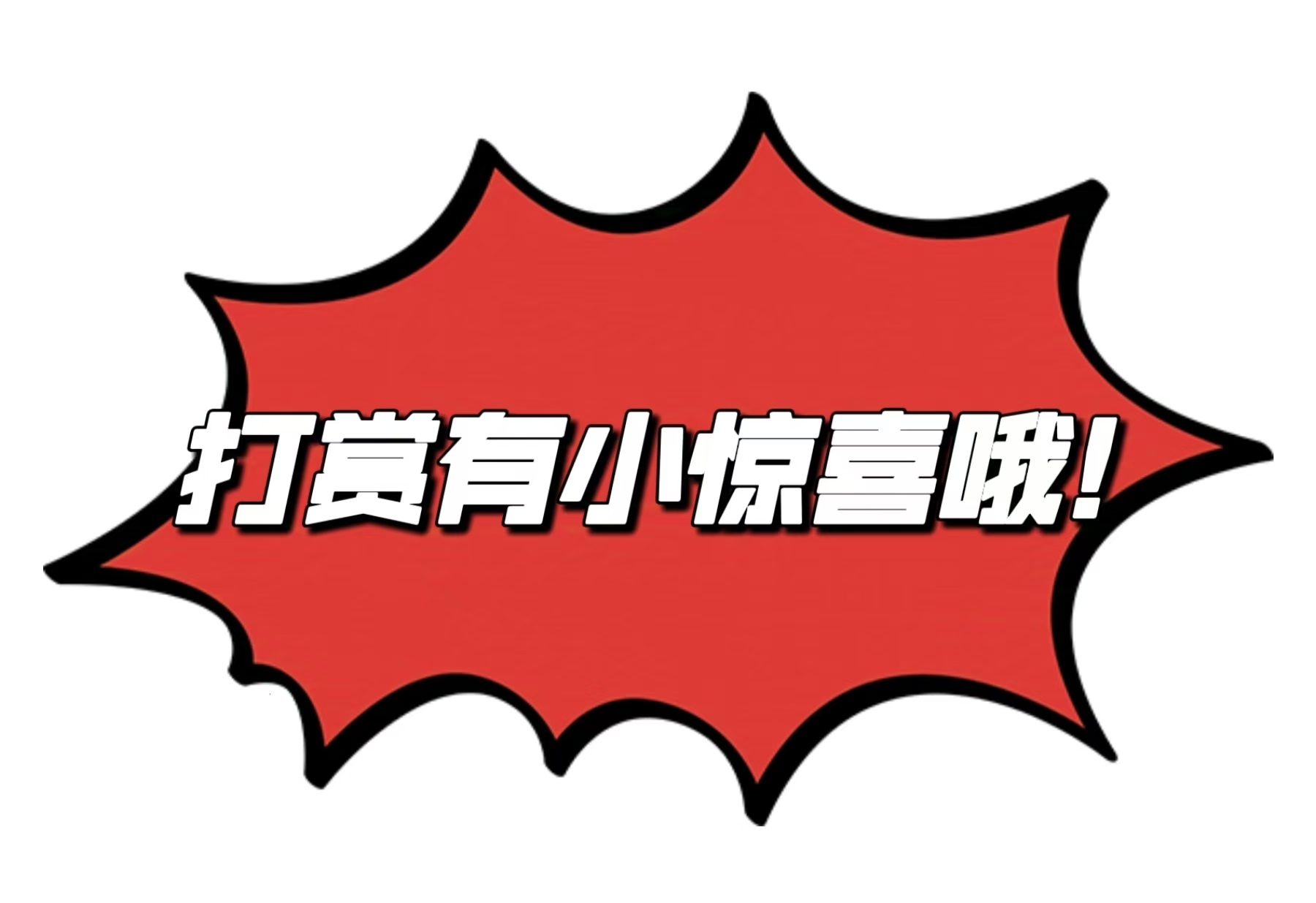 双色球神预,期双色球独,精准定位,武汉体彩,武汉体彩网,武汉体彩网官网,体育彩票,体彩大乐透,竞彩足球,体彩公益