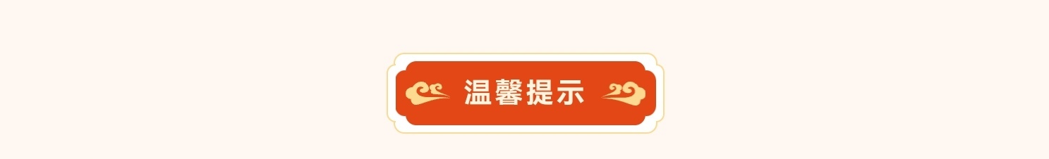 双色球,期走势解析,及专家推荐,武汉体彩,武汉体彩网,武汉体彩网官网,体育彩票,体彩大乐透,竞彩足球,体彩公益