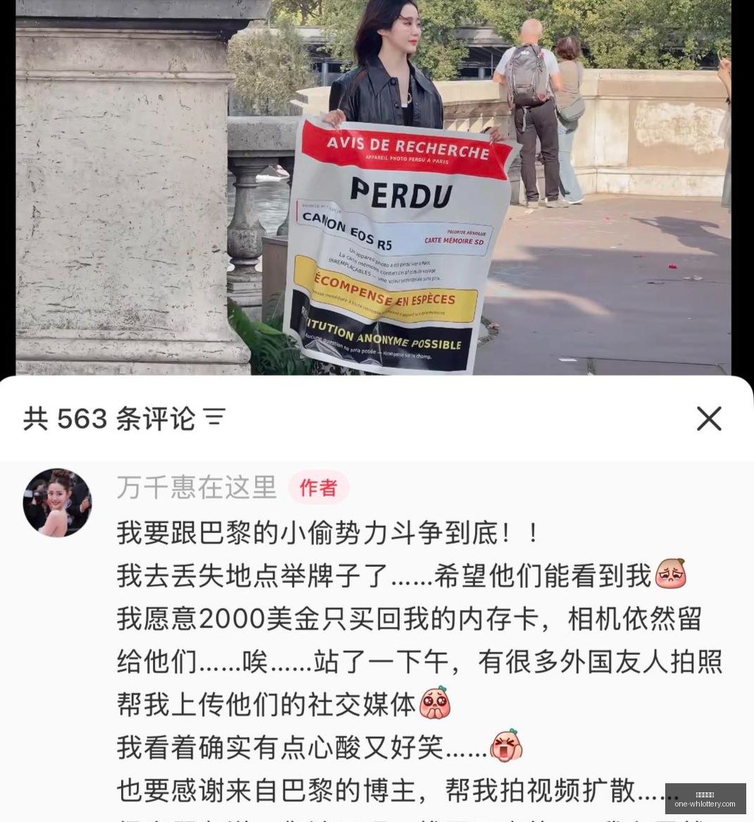 电竞焦点赛,事战报,战队实力对,武汉体彩网官网,武汉体育彩票,常见问题,赛事资讯,彩票玩法