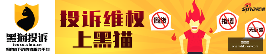 炒股高手,盈利秘诀大,公开精准止,武汉体彩网官网,武汉体育彩票,常见问题,赛事资讯,彩票玩法