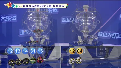 聂飞云2026059期大乐透推荐：独胆6精选，偶偶奇直选分析