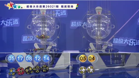 26067期老头快乐8推荐：公推64号码