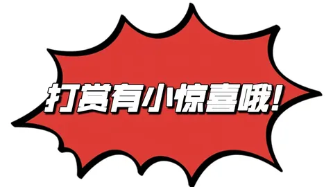 【双色球神预测】26018期双色球独揽12红2蓝，精准定位，中奖秘籍大公开！
