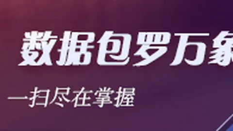 亚马尔沙发之吻，网友热议：她简直是绝世佳人