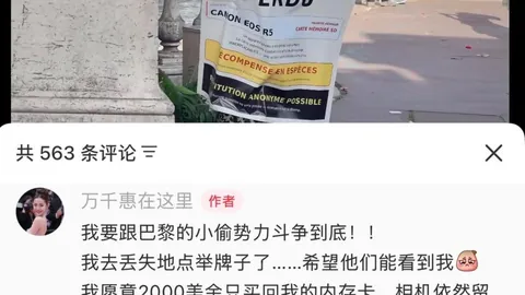 电竞焦点赛事战报，战队实力对决谁主沉浮